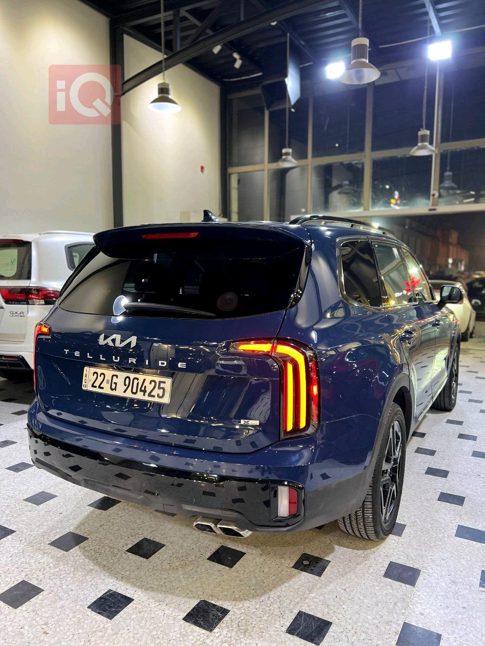 كيا تيلوريد